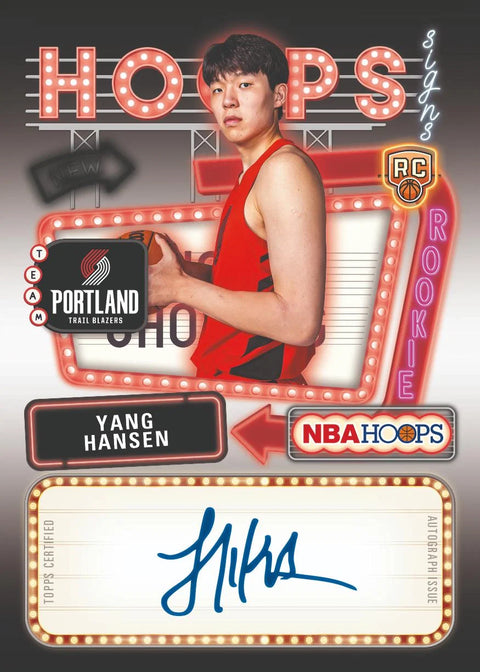 2025-26 Hoops Basketball - Value Box-3