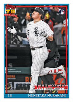 2026 Topps Update Series Baseball – Value Box-9